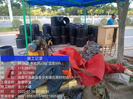 三都管道短管置换-管道顶管-炜誉市政