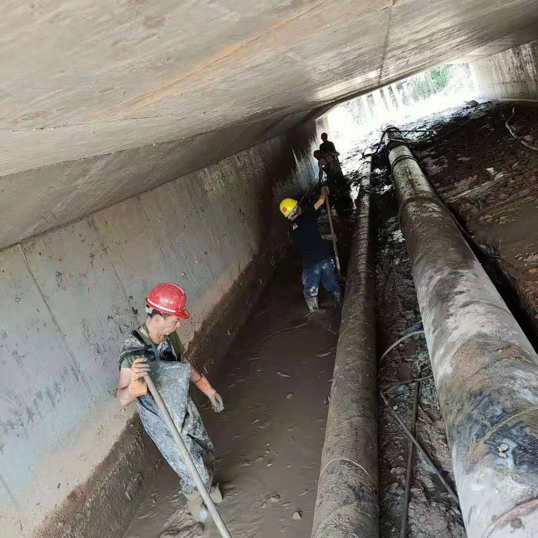 三都工业管道清淤