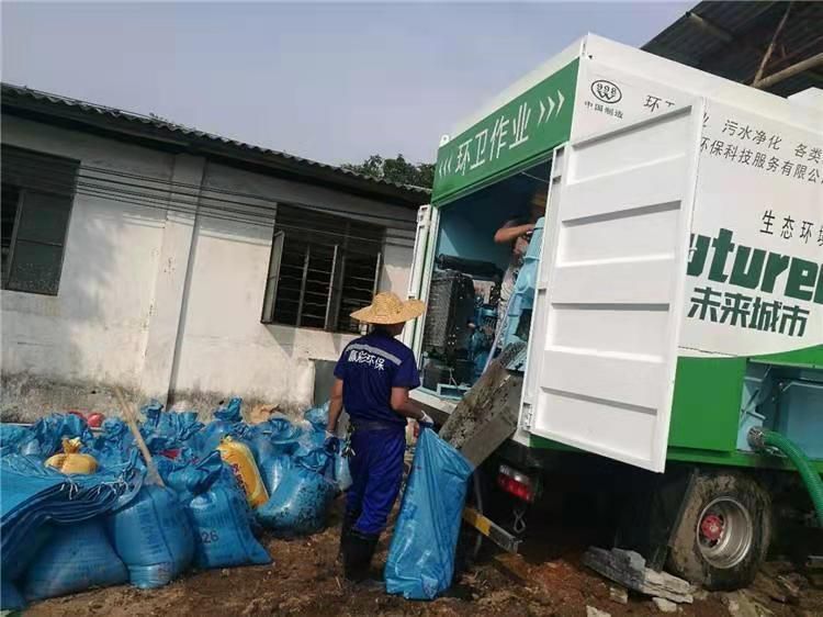 三都工业污泥压干处理