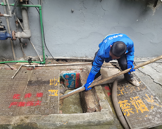 三都清掏化粪池